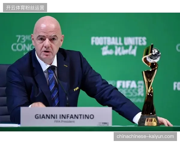 为什么强制性价格锁定期未能平抑2026年世界杯热门场次的门票炒作波动？