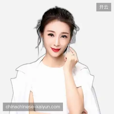 邱宏